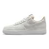 Nike Air Force 1 Low '07 Summit White Vachetta Liner Sneakers IB1406-111