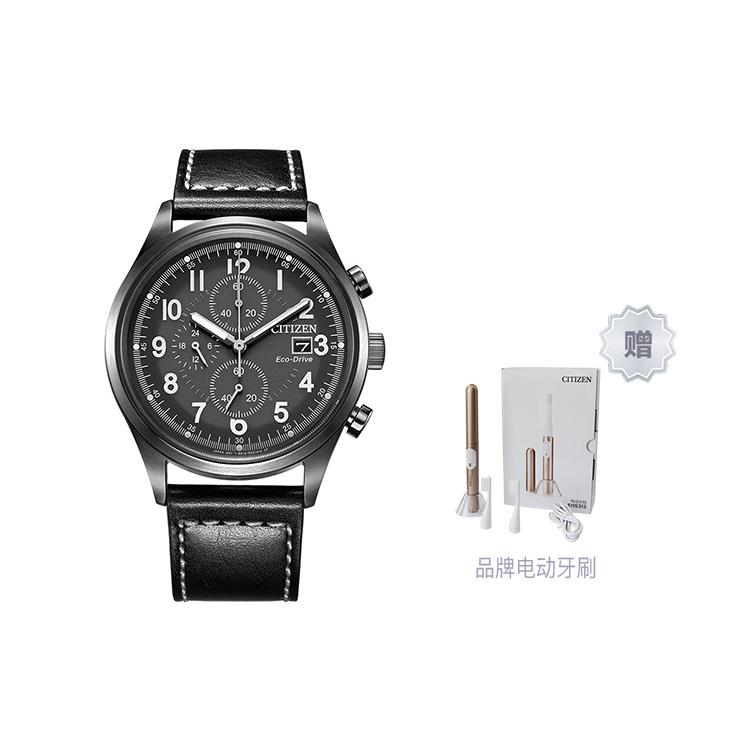 Citizen Colección Ecology Drive Movimiento Solar Correa de Cuero de Vaca Relojes para Hombre Esfera Negra CA0627-09H