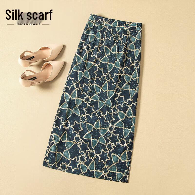 Elegant High-Waisted A-Line Slit Maxi Skirt XL