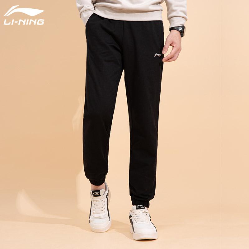 Li-Ning Solid Color Cuffed Casual Versatile Long Knit Sports Pants Men pants Black AKLQ977-1