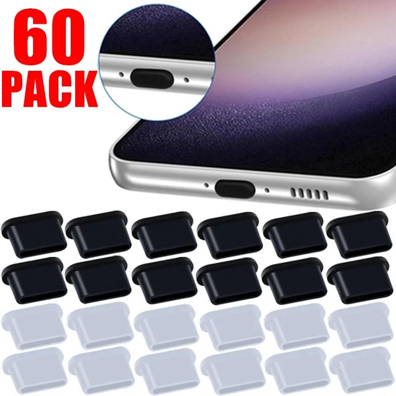 60-1Pcs Dust Plugs Type C Charging Port Protector Stopper Cap Cover for IPhone 15 Samsung Huawei Xiaomi Phone Silicone Dustplugs2