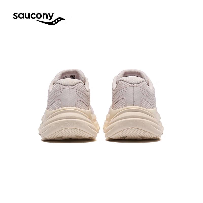 Saucony GUARDAMR Cyber Cushioned Running Shoes