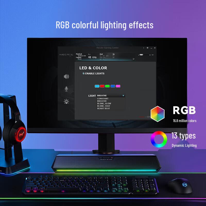 EDIFIER HECATE G1500bar 7.1 Gaming Desktop Speaker