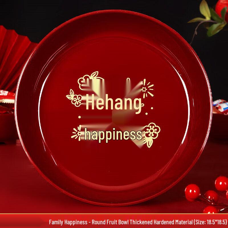 Qiwai Red Korean Style Wedding Candy Fruit Plate