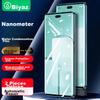 Full Screen Nano 2 Pieces Hydrogel Film for Xiaomi Civi 3, Civi3 Phone Screen Protector, Non-Tempered Soft Film, HD Curved Ultra-Thin Full Adhesive