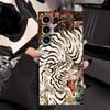 Cool Tiger Leopard Funda Phone Cover Case for Samsung Galaxy S26 S10 S9 Note 20 Ultra 8 9 10 S23 S20 S24 Plus S21 FE S25 Ultra
