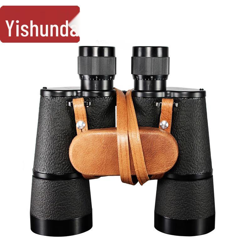 

Yishunda Type 74 High-Magnification HD Binoculars