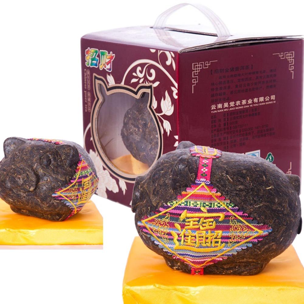 

Raw Puer Tea Gold Pig Carving Yunnan Gift Decoration