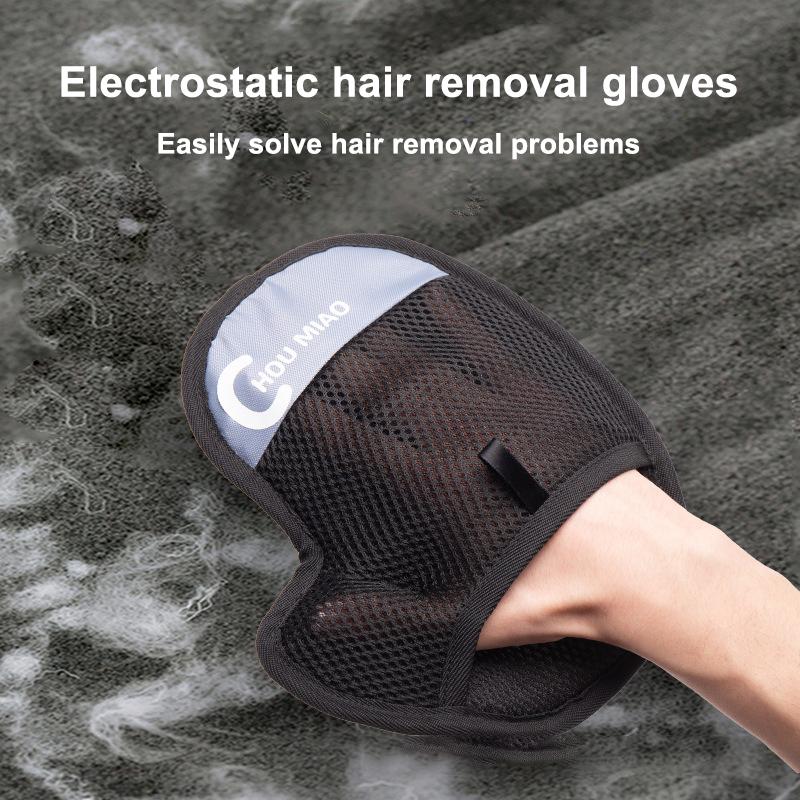 

Портативные перчатки для удаления шерсти домашних животных Нежные инструменты для вычесывания для кошек собак Эффективная чистка Удаление выпавшей шерсти домашних животных дома 1pc