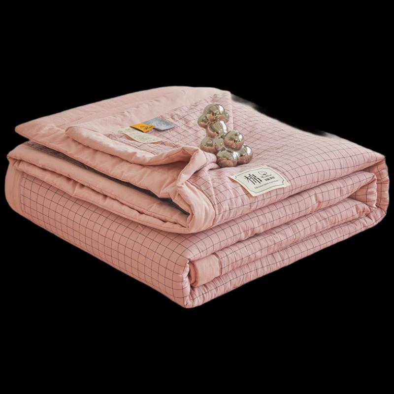 

Muji Pure Cotton Fiber Summer Quilt 200x230cm