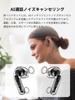 EDIFIER EvoBuds Wireless Earbuds Lightweight Audio Personalized Sound with App Bluetooth Multipoint Connectivity AI Voice Interpretation Perfect for