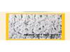 Summer Thin All-Season Pet Bed - Rose Velvet Double-Sided Mattress for Dogs & Cats