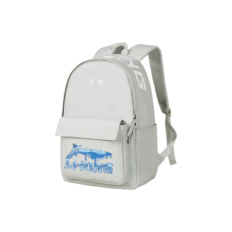 New LiNing Polyester Backpack Regular Unisex Gray ABSU549-14