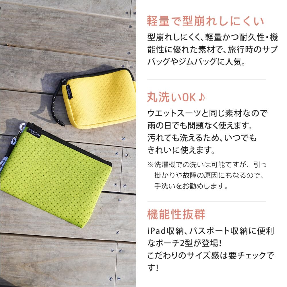 Pouch WRISTLET CLUTCH 9729 BLACK [Used]