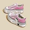 Thick-soled Heightening Canvas Shoes Women's 2025 Spring New Design Sense Niche Pink Beggar Shoes Sports and Leisure Board Shoes