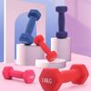 Beginner Dumbbells for Women's Fitness & Kids Training