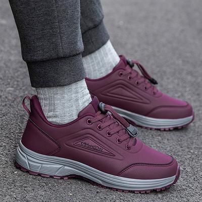 Autumn and Winter Models, Widened and Thickened Walking Shoes, Travel Shoes