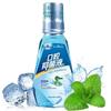 HaiShiHaiNuo Mint Oral Freshner Mouthwash