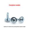 Yonglishang M4.2 Galvanized Flat Head Self-Drilling Tapping Screws