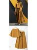2026 Spring/Summer Women's Solid Color Short Sleeve Casual Loose Trousers Two-Piece Set