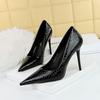 Sexy Stiletto High Heels Pointed Toe Patent Leather Snake Print Slimming Women Pumps