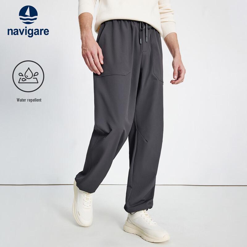 Navigare Men's Tapered Casual Jogger Pants