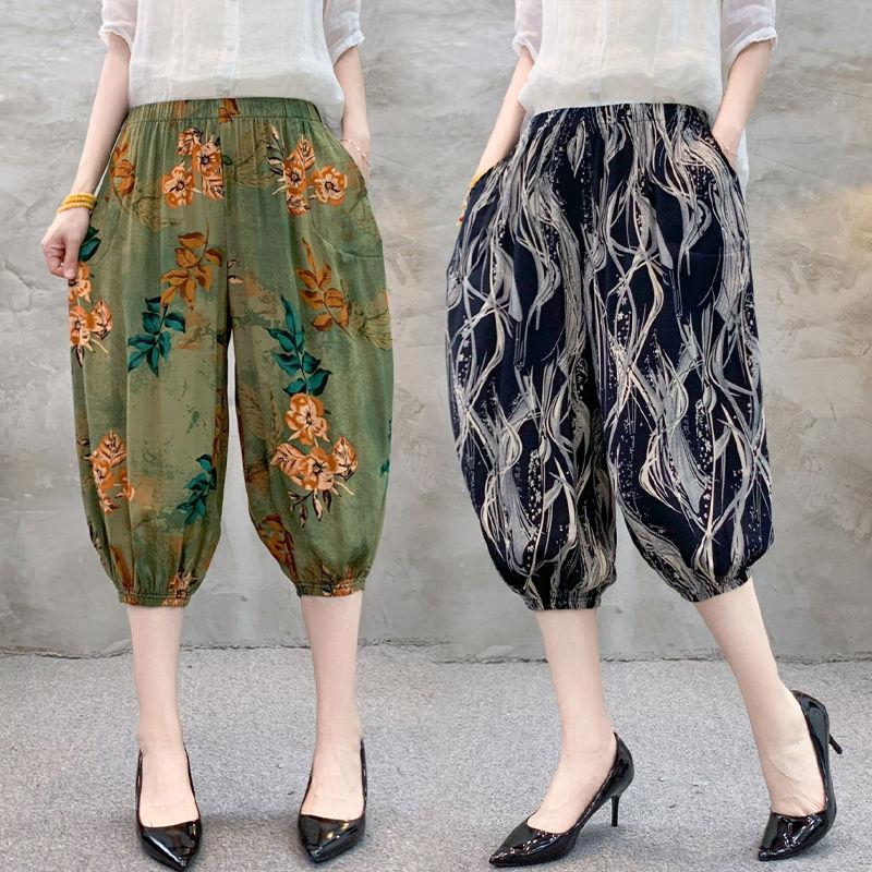Summer Retro Loose Elastic High Waisted Harem Pants Ethnic Print Seven Quarter Pants Lantern Pants for Women