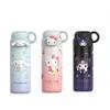 Sanrio Hello Kitty Stainless Steel Water Bottle, Cute Cartoon Thermos, Vacuum Insulated, Portable Cup, Dual-Use Lid, Easy To Clean, Perfect for Commut