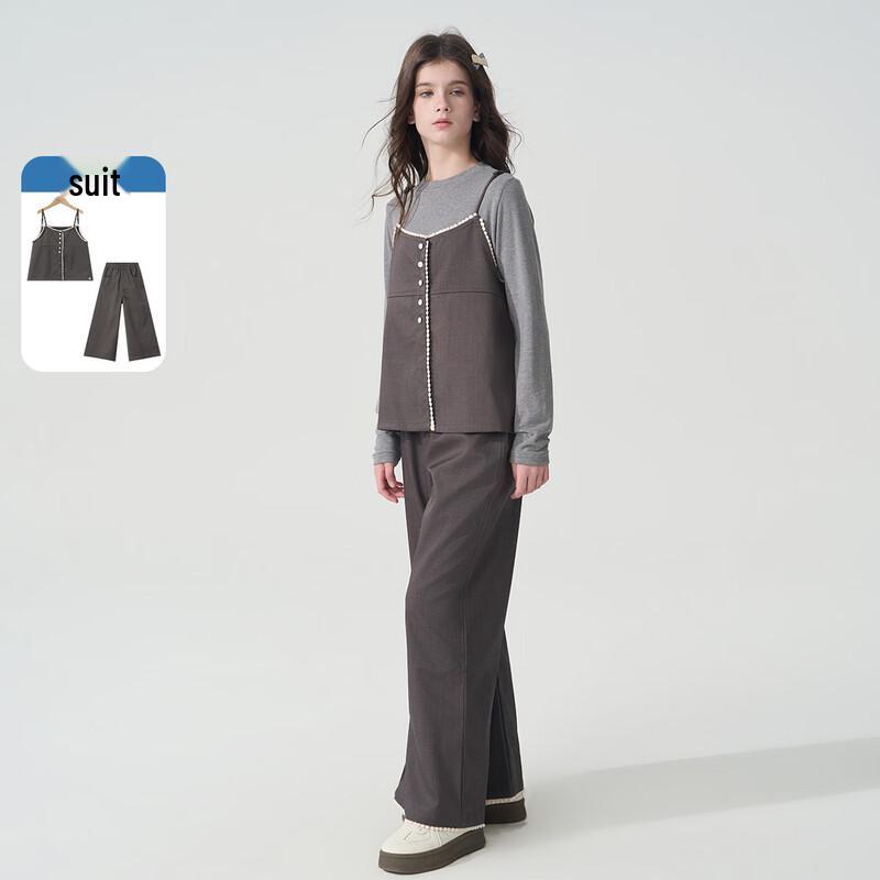 Montagut Girls' Pearl Button Vest & Wide Leg Pants Set