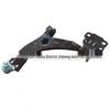LH Lower Suspension 31340232 for Volvo V40
