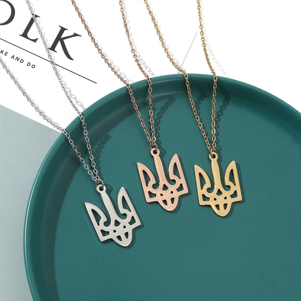 Ukraine Wappen Anhänger Edelstahl Halskette Schmuck Zubehör