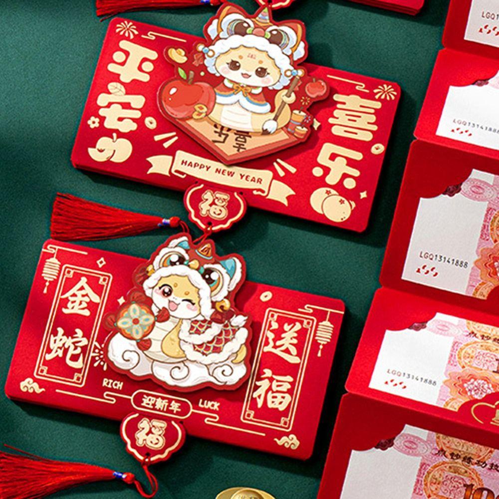 Chinese Style 2025 New Year Money Packet Traditional Lucky Money Pocket  Lunar New Year Gifts