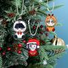 Operation Pure Christmas Ornament Keychain (3 Types)