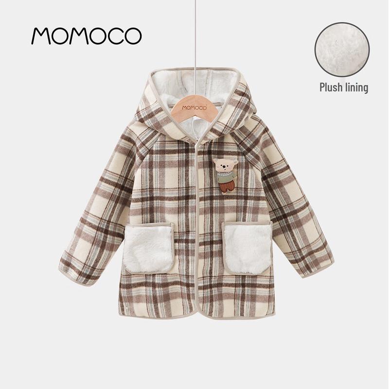 MOMOCO Boys Hooded Winter Casual Jacket 110