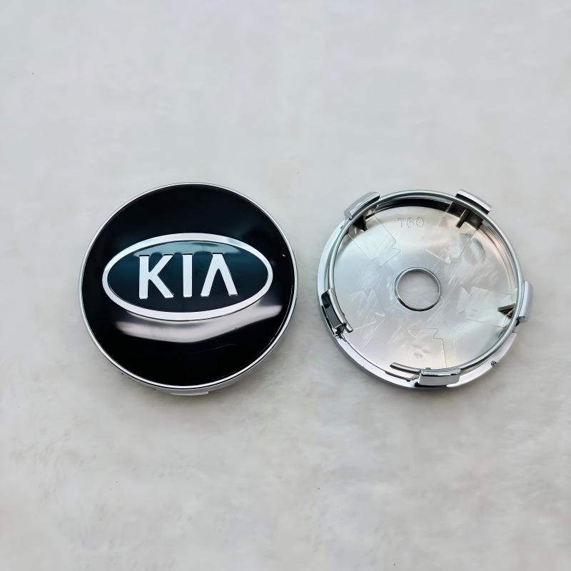 Kia T60 Wheel Hubcap Modification - 60mm Universal Center Cap for Steel Rims