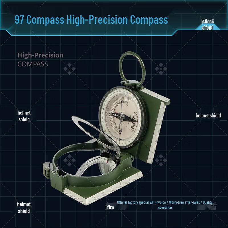Kuishield 97 High-Precision Outdoor Geological Compass