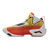 Li Ning BadFive 5 Basketbalschoenen Heren Mid-top Geel Wit Rood ABFV025-8