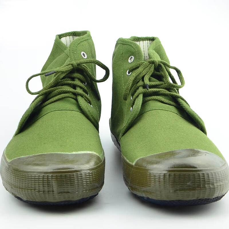 High-Top Military Green Work Shoes