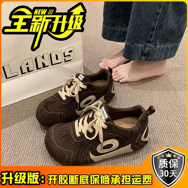 Fashion color matching versatile women's sports board shoes autumn and winter simple niche design sense thick sole heightening bread shoes tide
