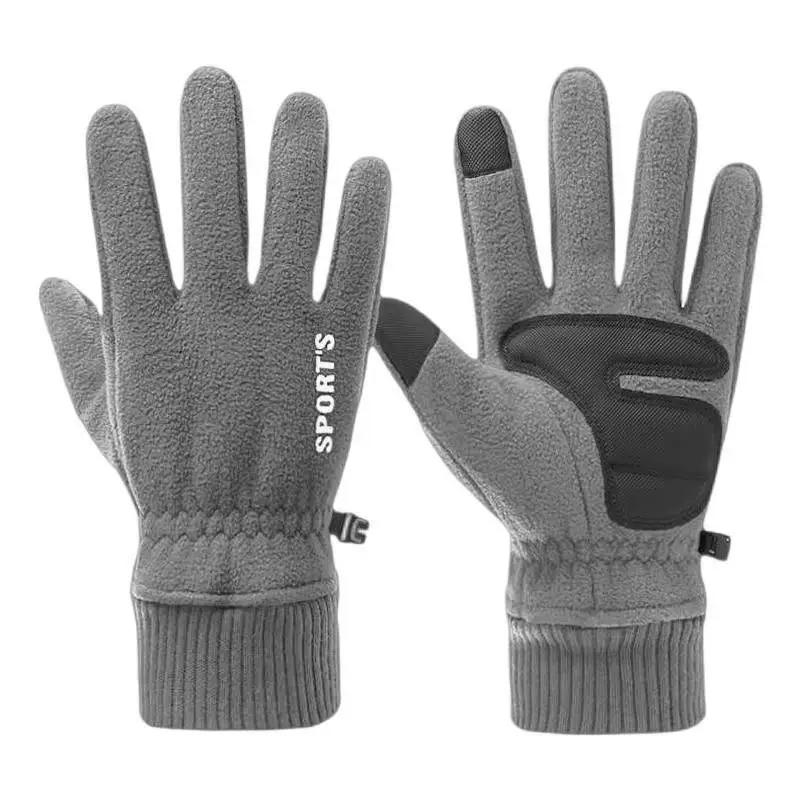 Polar Fleece Gloves, Non-Slip, Thickened, Fleece-Lined, Warm, for Cycling, Winter Driving, Cold-Proof, Windproof, Waterproof, Touch Screen