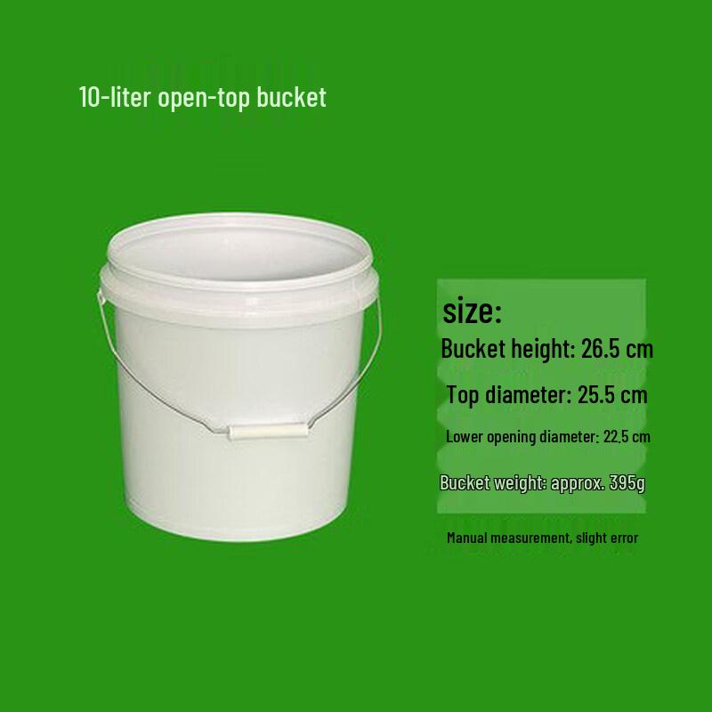 ZISIZ Plastic Multipurpose Bucket