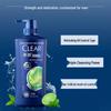 Clear Men Anti-Dandruff Shampoo