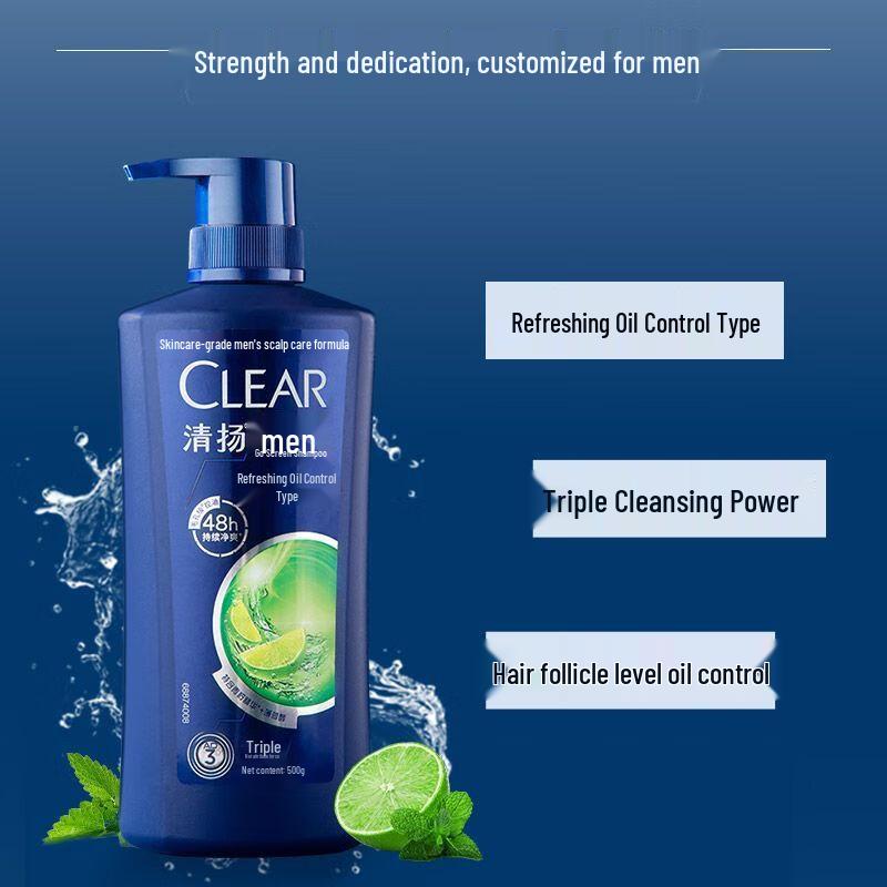 Clear Men Anti-Dandruff Shampoo