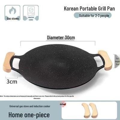 ZISIZ 30CM Camping Induction Cooktop Set