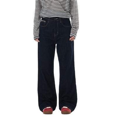 New Autumn Style Micro-flare Jeans for Men and Women's Same Style Micro-flare Trousers