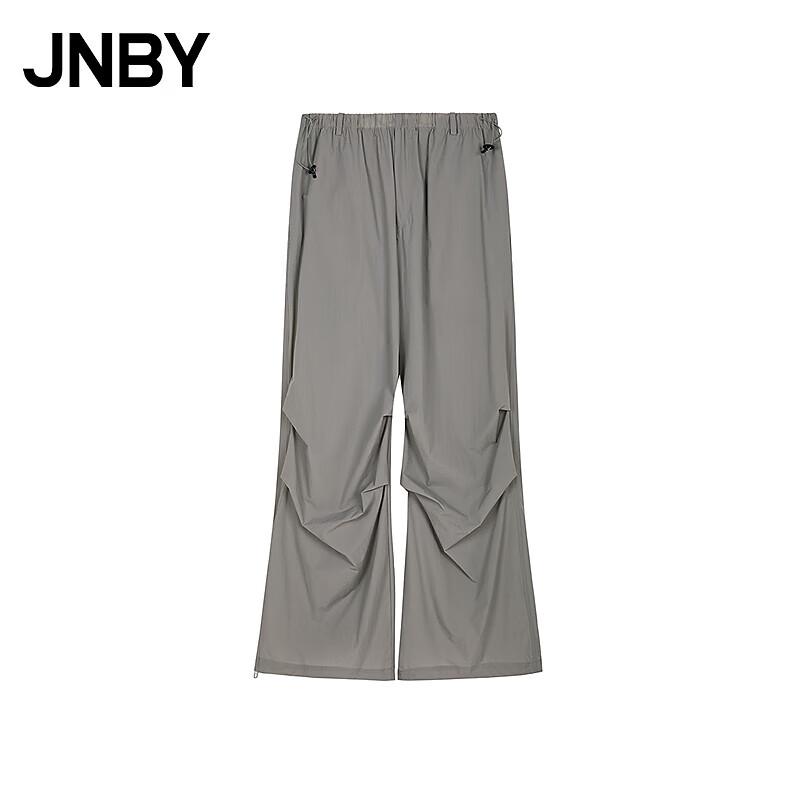 JNBY Women's 2025 Summer Loose Casual Pants