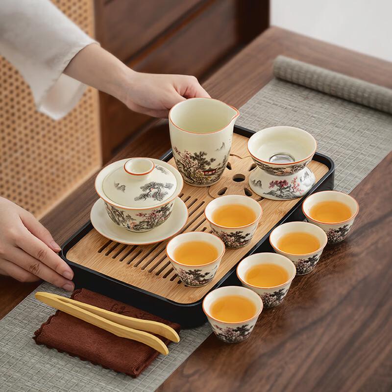 Yi Pan Ru Kiln Ceramic Teapot Set with 3 Douli Cups