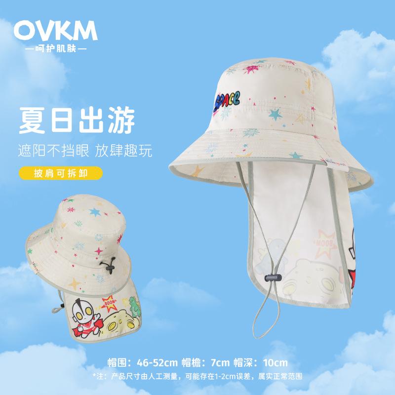 

Children s sun hat UV protection spring and summer boys hat bucket hat shawl baby sun hat girls sun hat average size (46-52cm) бежевий
