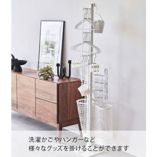 Yamazaki Tower Folding Indoor Clothes Dryer, White, Approx. W175 X D25 X H160cm (When In Use), Compact Storage, Easy Assembly, 6619