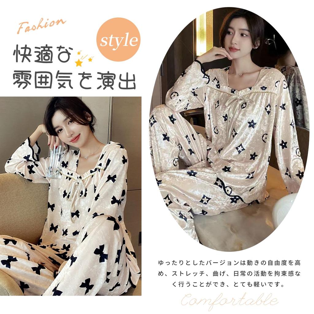 Tiernyueth Square Neck Long Sleeve Pajama Set with Embossed Breathable and Loose Fit with Elastic Lazy Perfect for and Winter Women's Lace,